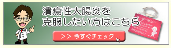 克服したい方はこちら