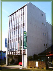 難病請負人中村司の勤める（財） 日本東洋医学財団　関節リウマチ、パーキンソン病、脳梗塞、変形性股関節症、脊柱管狭窄症、ガンの東洋医学の完治療法