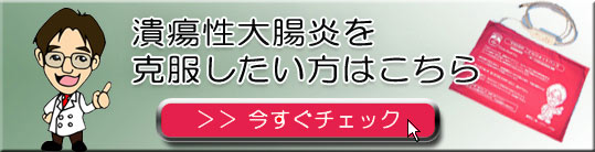 克服したい方はこちら
