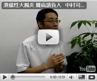 治療についてのQA
