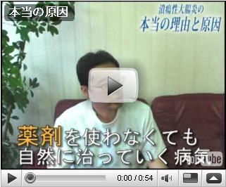 原因と理由について本当のこと