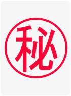 コラム