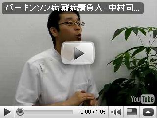 中村よりお話。