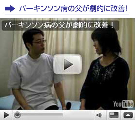 横井さんの声