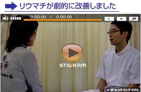 たえさんの声