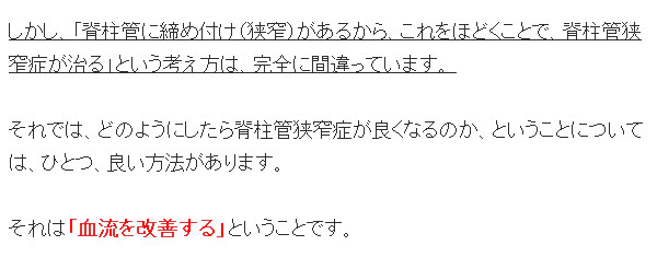 対談