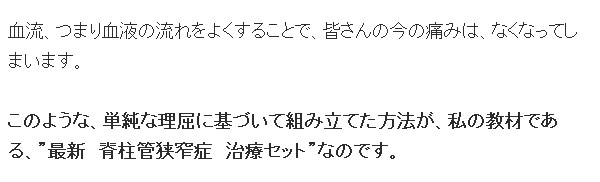 対談